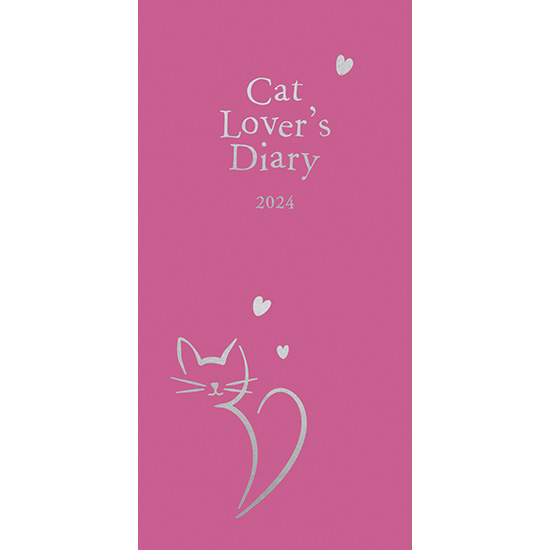 Cat lover's slim diary 2024